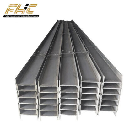 Carbon Steel H-Beam