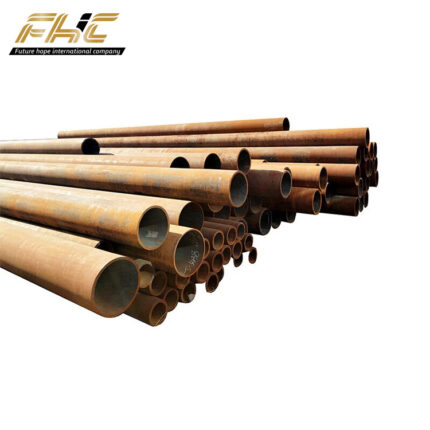 Carbon Steel Pipe