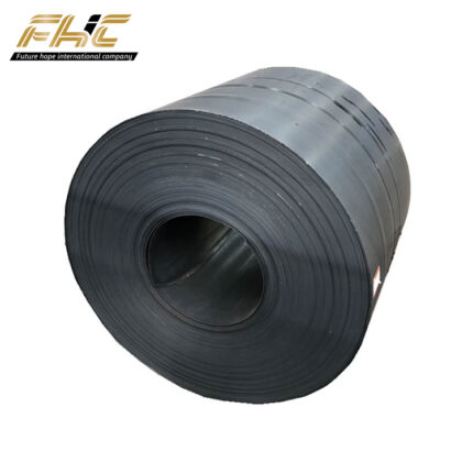 Carbon Steel coil