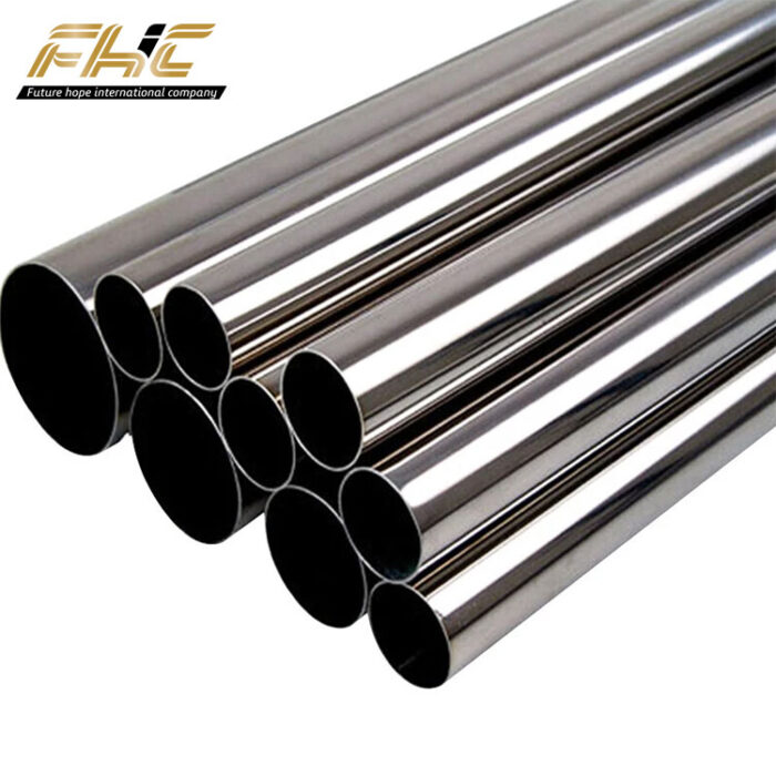 Stainless Steel Pipe